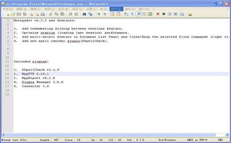 6個(gè)軟件開(kāi)發(fā)利器，助你高效編程與團(tuán)隊(duì)協(xié)作