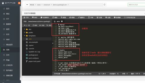 2024一站式AI創作與交互解決方案 從GPT源碼到多模態應用全解析