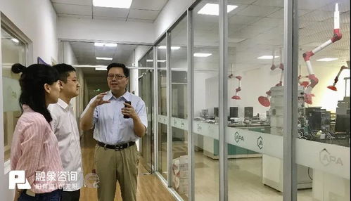 深化客戶聯(lián)系，共促行業(yè)未來 融象咨詢信息交流走訪紀(jì)實(shí)