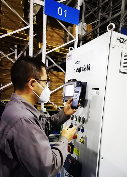河南中煙洛陽卷煙廠物流分中心 建立設(shè)備信息二維碼臺(tái)賬推進(jìn)信息咨詢高效便捷